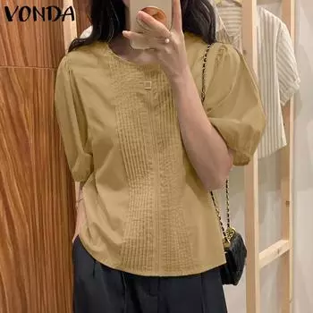 VONDA Летние женские повседневные свободные топы с рукавами-фонариками