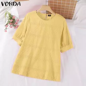 VONDA Летние женские пышные однотонные хлопковые топы с короткими рукавами 4XL розовый