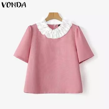 VONDA Summer Women Ruffled Neck Hem Short Sleeve Cute T-shirts Tops S бежевый