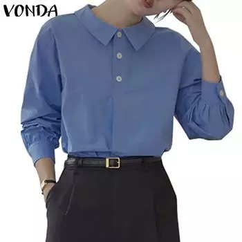 VONDA весна-осень женские повседневные деловые свободные рубашки 2XL бежевый