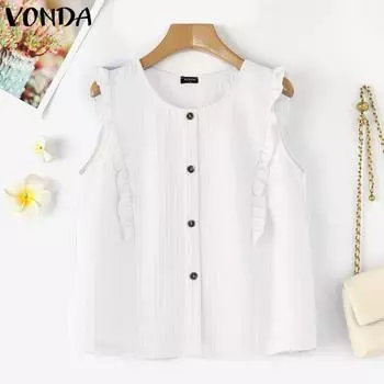 VONDA Женские летние однотонные полосатые майки с круглым вырезом и оборками S белый