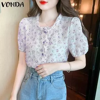 VONDA Женская блузка с цветочным принтом и оборками на шее и объемными рукавами 5XL розовый