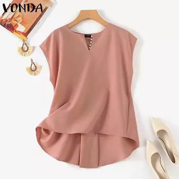 VONDA женская летняя круглая шея без рукавов с жемчужным украшением сплошной цвет свободная блузка 5XL бежевый