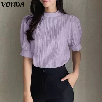 VONDA женская летняя маленькая сплошная свободная блузка с воротником-стойкой и коротким рукавом с ощущением мышц