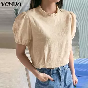VONDA женская летняя однотонная свободная блузка с круглым вырезом и пышным воротником с короткими рукавами S бежевый