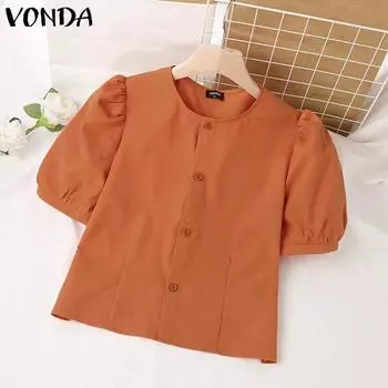 VONDA женская летняя повседневная однотонная свободная блузка с круглым вырезом и короткими рукавами