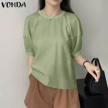 VONDA женская летняя повседневная однотонная свободная блузка с круглым вырезом и короткими рукавами