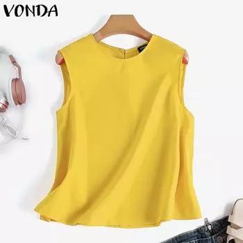 VONDA женская летняя повседневная однотонная свободная блузка без рукавов с круглым вырезом