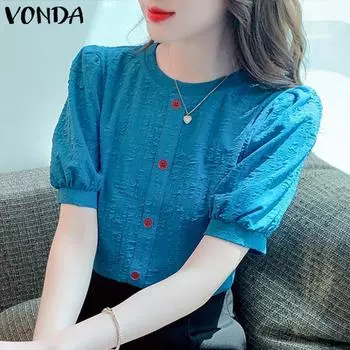 VONDA Женская летняя свободная блузка с круглым вырезом и короткими рукавами, декоративная пуговица, сплошной цвет 4XL розовый