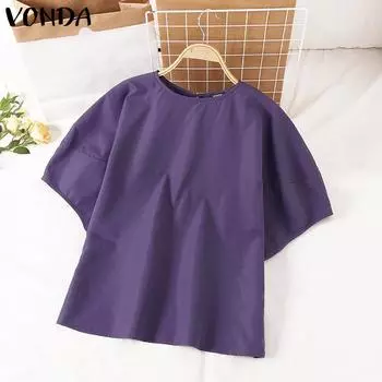VONDA женская летняя свободная блузка с круглым вырезом и коротким рукавом 3XL фиолетовый