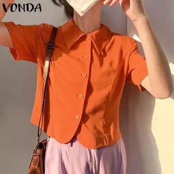 VONDA женская летняя свободная рубашка с короткими рукавами и пуговицами с лацканами