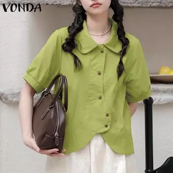VONDA женская летняя свободная рубашка с отворотом и пузырьками с короткими рукавами и пуговицами, сплошной цвет