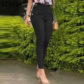 VONDA женские модные однотонные облегающие брюки с высокой талией и пуговицами M жёлтый