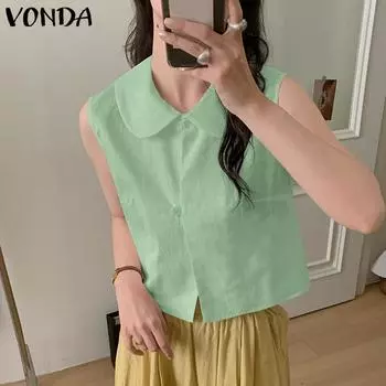 VONDA Женская повседневная свободная блузка без рукавов с круглым вырезом и сплошным цветом