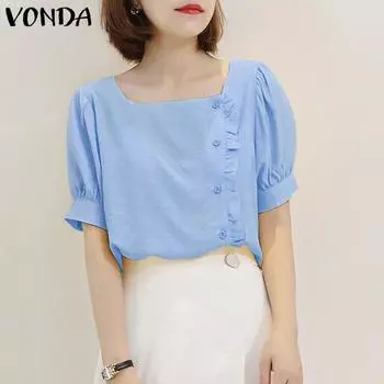 VONDA женская прямая однотонная свободная блузка с квадратным вырезом и пышной юбкой с короткими рукавами и ложной планкой