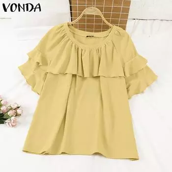 VONDA Женские летние блузки с короткими рукавами и оборками вокруг шеи S жёлтый