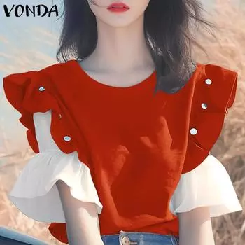 VONDA Женские летние блузки с круглым вырезом и оборками контрастного цвета 4XL жёлтый