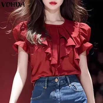 VONDA Женские летние блузки с круглым вырезом и короткими рукавами с оборками 3XL жёлтый