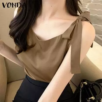 VONDA Женские летние майки без рукавов с открытыми плечами S бежевый