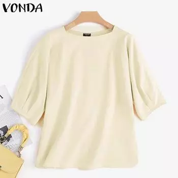 VONDA женские летние однотонные свободные блузки с круглым вырезом и рукавами 3/4