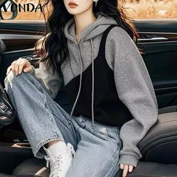 VONDA Женские осенние контрастные цветные толстовки с капюшоном и длинным рукавом S серый