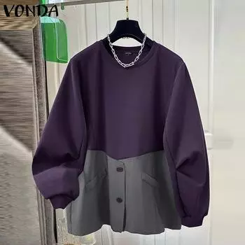VONDA Женские осенние толстовки с круглым вырезом и длинным рукавом контрастного цвета 2XL