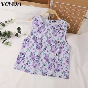 VONDA Женские повседневные свободные майки с круглым вырезом и цветочным принтом без рукавов 4XL светло-фиолетовый