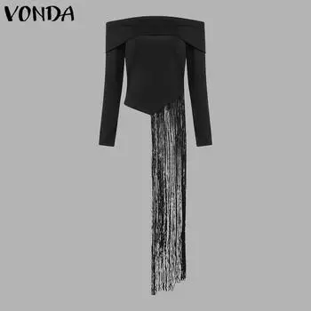 VONDA Женские винтажные обтягивающие однотонные футболки с открытыми плечами и длинным рукавом S чёрный