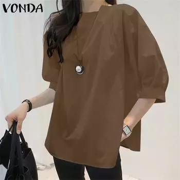 VONDA женский летний однотонный свободный простой топ с круглым вырезом и короткими рукавами