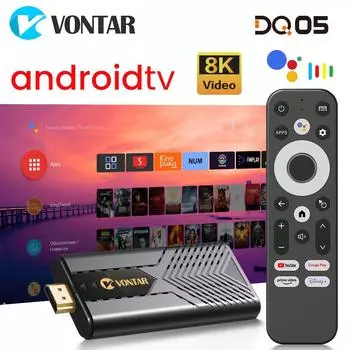 VONTAR DQ05 TV Stick Android 13 ATV UI Rockchip RK3528 Quad Core 64bit Поддержка 8K Video 4K 60fps Wifi6 BT5.0 Set Top Box TV Dongle 2G16G чёрный