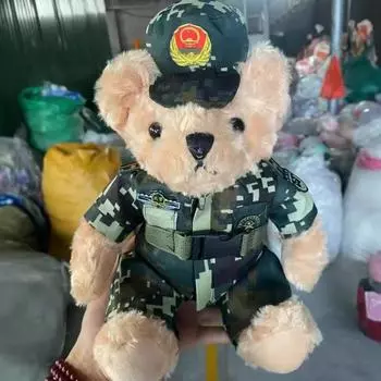Вооруженный Камуфляжный Полицейский Медведь Кукла Тряпичная кукла Морской Пехоты Медведь Плюшевая Игрушка Подарок Ветеранам 30cm