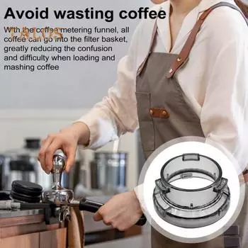 Воронка для дозирования кофе 54 мм для Breville, вмещает 21 г Воронка для кофе для Barista Express/Pro/Touch Уменьшает беспорядок, отходы Эффективный аксессуар для измельчения кофе светло-серый