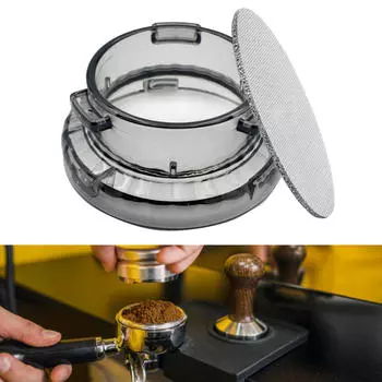 Воронка для дозирования кофе диаметром 54 мм, разработанная для эспрессо-машин, совместима с портафильтрами with brush