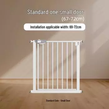 Ворота безопасности для детей и домашних животных для лестниц - Внутренние, Без сверления