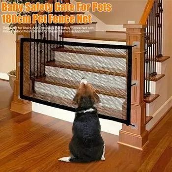 Ворота для собак, сетчатые ворота для домашних животных, ограждение для безопасности щенков и малышей с крючками для лестниц и дверных проемов дома 110cm чёрный