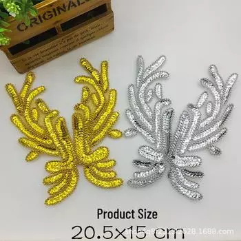 Воротник с пайетками, цветок, бисер, корсаж, танцевальный головной убор, аксессуар one золотой