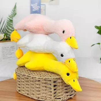 Восьмидюймовая кукла, кукла, новый стиль, кричащая утка, плюшевая игрушка, кукла-кольцо, кукла 42cm