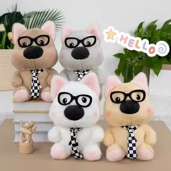 Восьмидюймовая кукла-машина, кукольные очки, плюшевые игрушки для собак, плюшевая кукла для свадебного пледа из Шаньдуна, напольная кукла, подарки Color mix and match