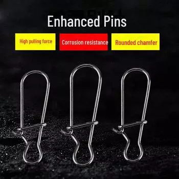 Восьмикольцевой соединитель для рыболовного крючка, направляющий провод, быстроразъемная пряжка для рыболовных принадлежностей 0#