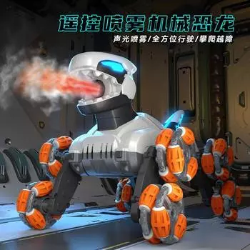 Восьмиколесный механический распылитель динозавра, крутой звук и свет, скалолазный трюковой автомобиль, индукционный электрический автомобиль с дистанционным управлением -2BAT серебряный