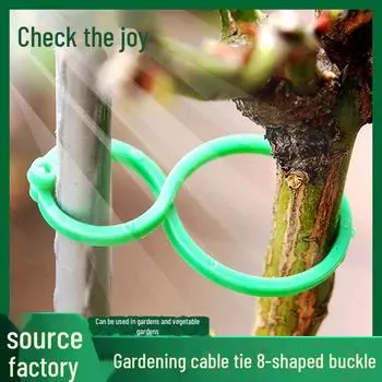Восьмиобразные садовые зажимы для лозы: Пластиковая опора для овощей, фруктов и рассады single