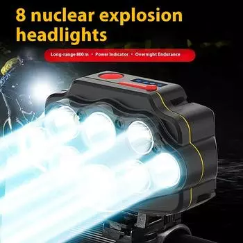 Восьмиядерный яркий велосипедный зарядный мощный свет супер яркий ночной езды водонепроницаемый фары Clamp + headband