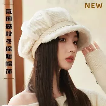 Восьмиугольная шляпа из утолщенного вельвета от ленивого ветра, женская модная плюшевая берет, повседневная универсальная шляпа художника M56-58cm чёрный