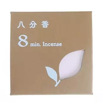 Восемь минут травяной белый, приготовленный за 1 примерно 8 минут сжигания 30 бутылок шалфея, Япония, часть, время,