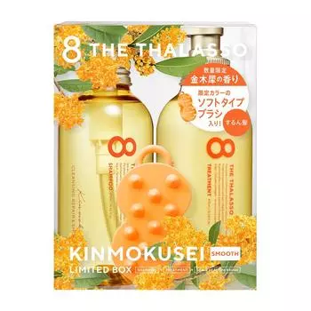 Восемь шампуней Thalasso Smooth Smooth Treatment Addictive Brush включены в ограниченный набор и (Аромат османтуса)
