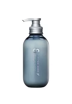 Восемь Thalasso You CBD Балансирующая сыворотка для восстановления повреждений и лечения волос