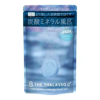 Восемь Thalasso You CBD Retreat Bubble Spa Tablet Bath Fee Deep &