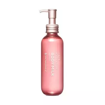 Восемь Thalasso You CBD увлажняющая сыворотка молочко для тела цветение и (Аромат Аква)