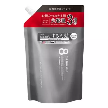 Восемь The Thalasso Cleansing Repair Smooth Serum Shampoo 3 сменных блока и