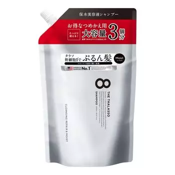 Восемь Za Thalasso Очищающий Восстанавливающий Увлажняющий Шампунь-сыворотка 3 сменных блока и